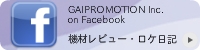 GAIPROMOTION on Facebook