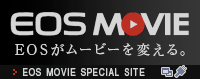eos-movie-on.png