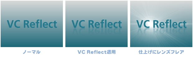 VC Reflect.psd